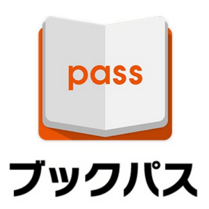 ブックパス