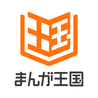 まんが大国