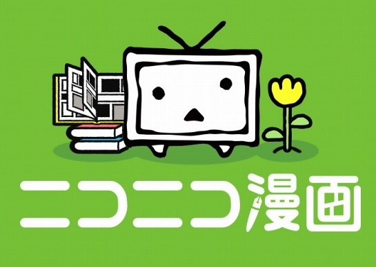 ニコニコ静画
