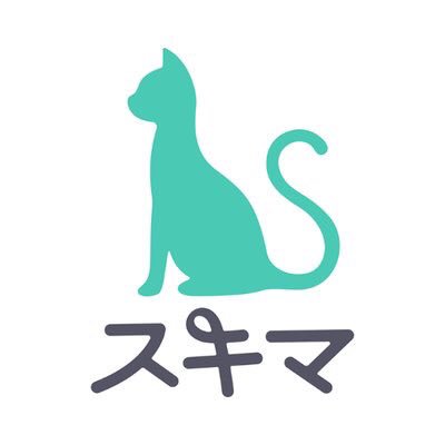 スキマ